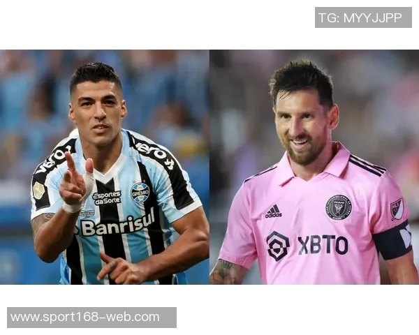 迈阿密后卫盛赞梅西为历史最佳苏亚雷斯则是乌拉圭足球传奇之最 迈阿密后卫盛赞梅西为历史最佳苏亚雷斯则是乌拉圭足球传奇之最